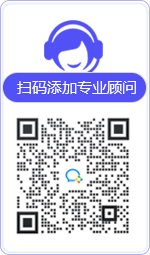 通海律师在线咨询