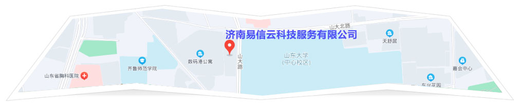 通海律师在线咨询